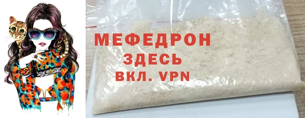 гашиш Зерноград
