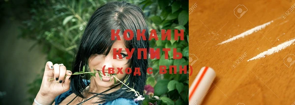 дурь Зеленодольск
