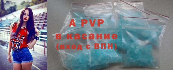 гашиш Зерноград
