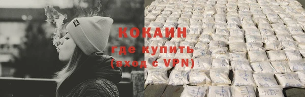 гашиш Зерноград