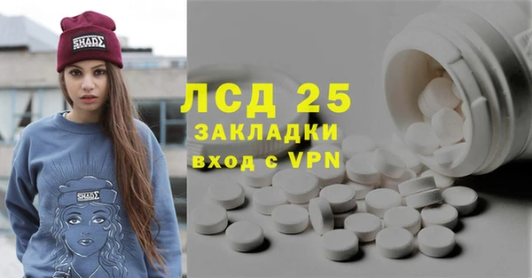 гашиш Зерноград