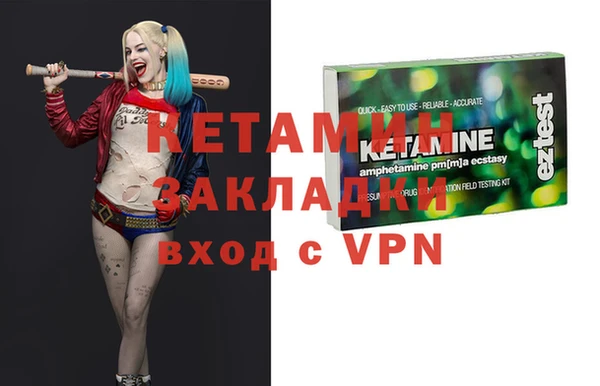гашиш Зерноград