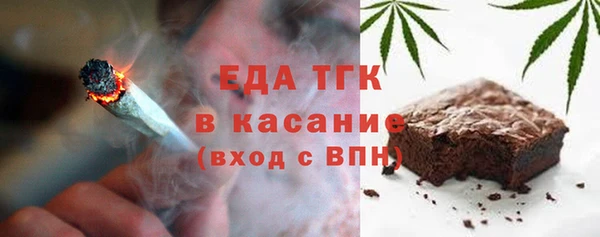 гашиш Зерноград
