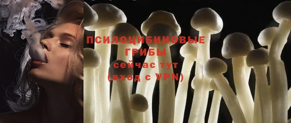 гашиш Зерноград