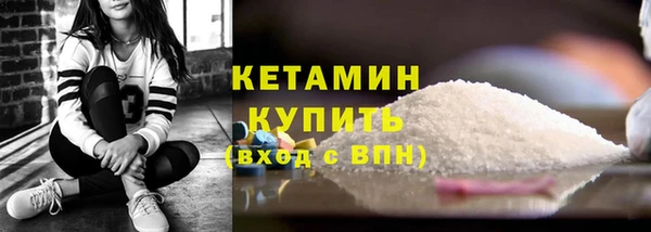 дурь Зеленодольск