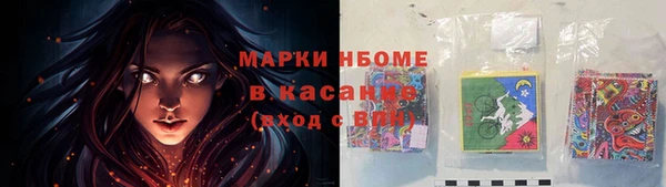 дурь Зеленодольск