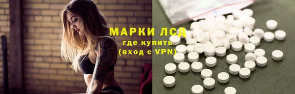 гашиш Зерноград