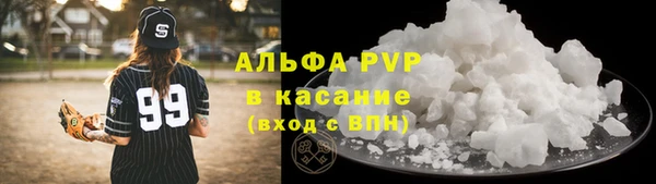 гашиш Зерноград