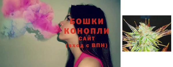 дурь Зеленодольск