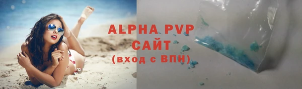 гашиш Зерноград