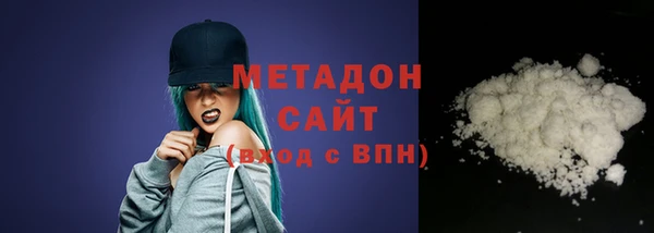 дурь Зеленодольск