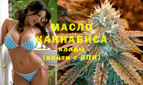 дурь Зеленодольск