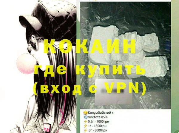 дурь Зеленодольск