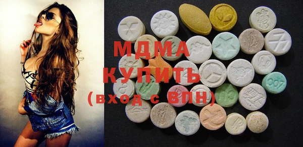 гашиш Зерноград