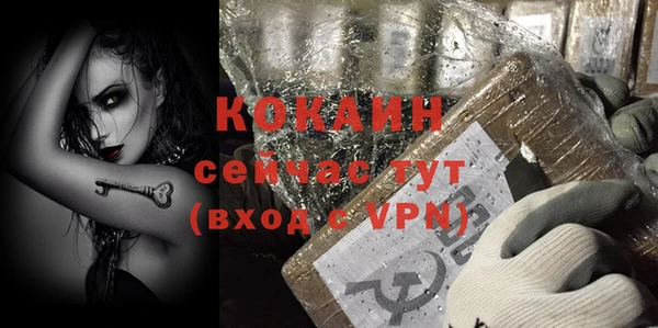 дурь Зеленодольск