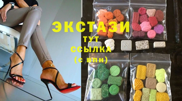 дурь Зеленодольск