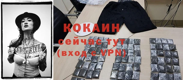 дурь Зеленодольск