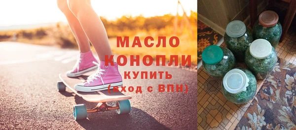 гашиш Зерноград
