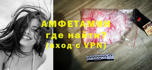 гашиш Зерноград