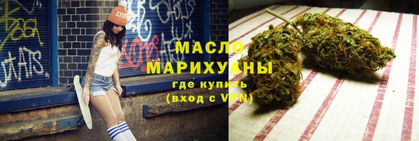 дурь Зеленодольск
