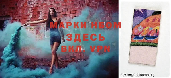 дурь Зеленодольск