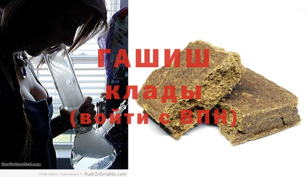 дурь Зеленодольск