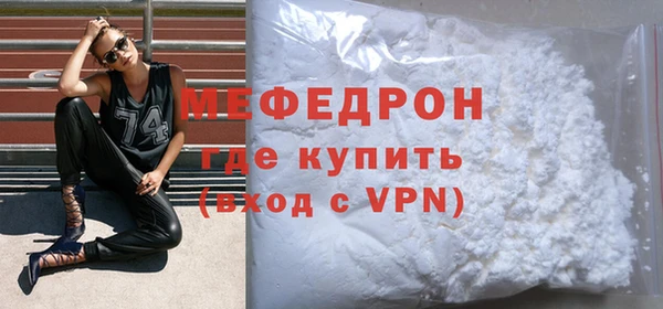 дурь Зеленодольск