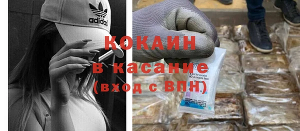 гашиш Зерноград